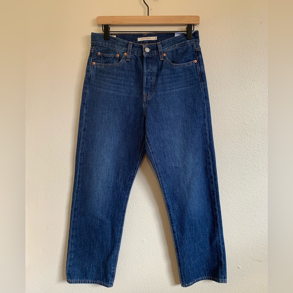 Levi’s Wedgie Straight Leg Jeans